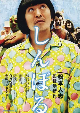 99热综合