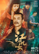 黄色tv